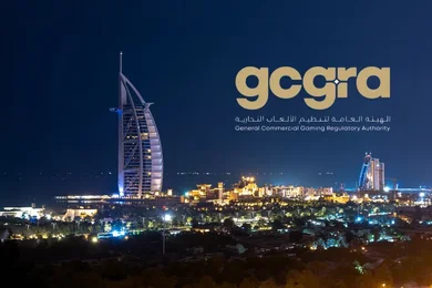 الهيئة العامة لتنظيم الألعاب التجارية (GCGRA): دليل شامل
