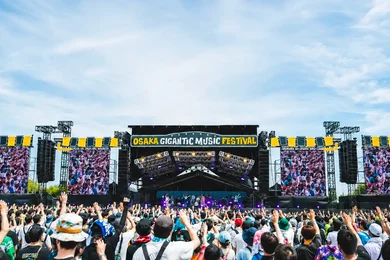 ジャイガ（OSAKA GIGANTIC MUSIC FESTIVAL）