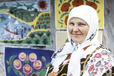 Марія Примаченко