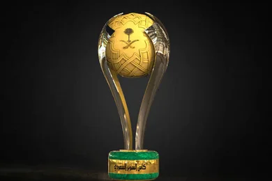 كأس السوبر السعودي: الدليل الشامل لأهم بطولة سوبر في الكرة السعودية