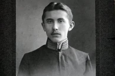 Євген Коновалець