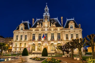 Hôtel de ville de Limoges
