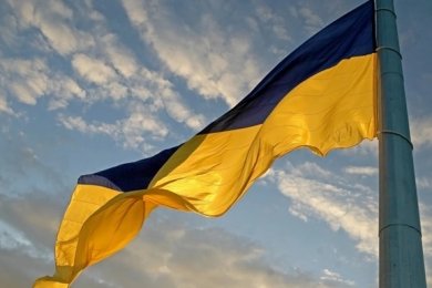 24 серпня - День Незалежності України