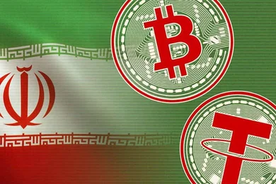 كيف تستخدم إيران العملات الرقمية لتجاوز العقوبات؟
