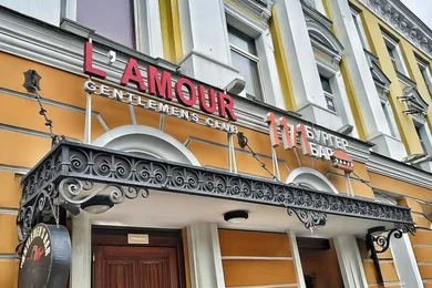 Bar à burgers "11/1"