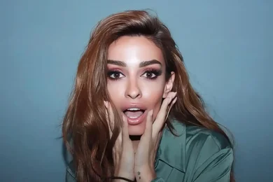 Ελένη Φουρέιρα