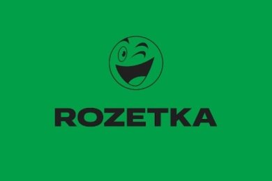 Інтернет-магазин Rozetka