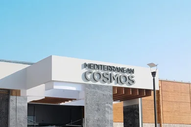 Το Mediterranean Cosmos