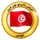 خلفية خلفية