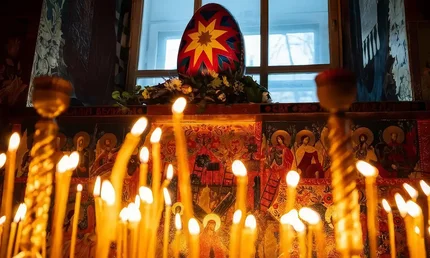 Πότε είναι το Πάσχα το 2025