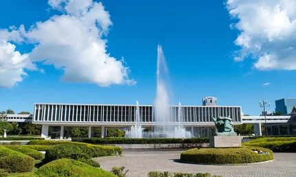 広島平和記念資料館（Hiroshima Peace Memorial Museum）