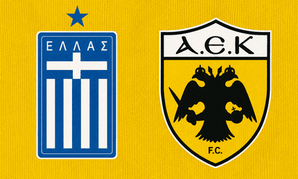 Ποδοσφαιρική Ομάδα «ΑΕΚ» (Αθήνα)