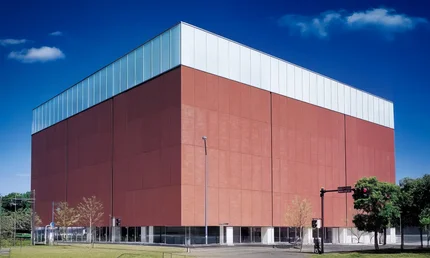 カップヌードルミュージアム（Cup Noodle Museum）