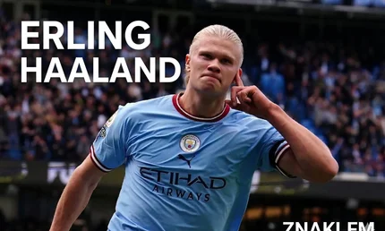 Erling Haaland