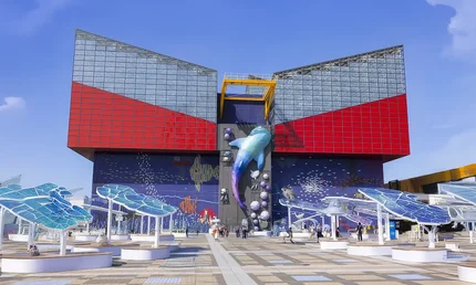 海遊館 （Osaka Aquarium Kaiyukan）