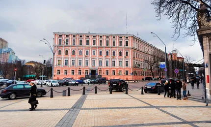 Direction générale du ministère de l’Intérieur de l’Ukraine à Kiev