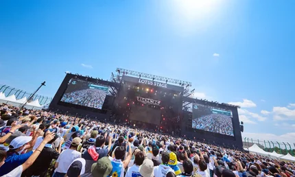 ロック・イン・ジャパン・フェスティバル（ROCK IN JAPAN FESTIVAL）