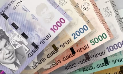 Armensk dram