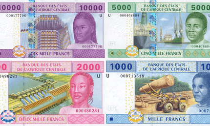 Западноафриканский франк