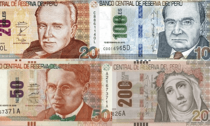 Перуанский новый соль