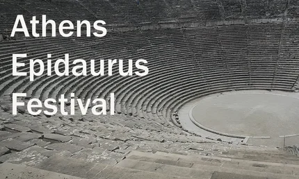 Φεστιβάλ των Αθηνών στην Επίδαυρο