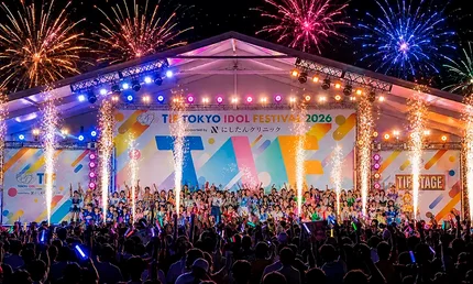 TOKYO IDOL FESTIVAL（トウキョウ アイドルフェスティバル）