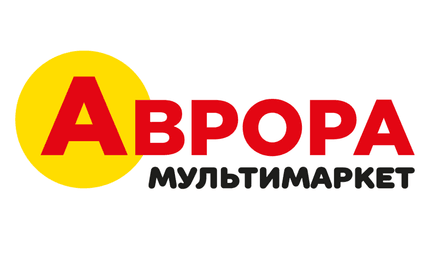 Мультимаркет Аврора