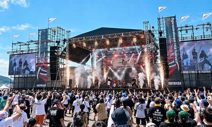 男鹿フェス（Oga Namahage Rock Festival）