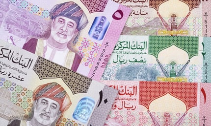 Rial dell'Oman