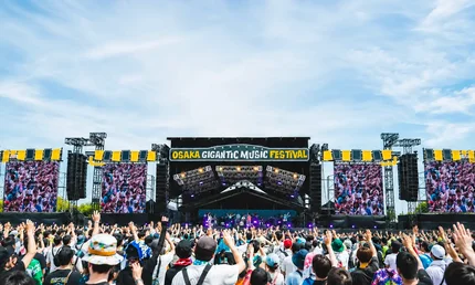 ジャイガ（OSAKA GIGANTIC MUSIC FESTIVAL）