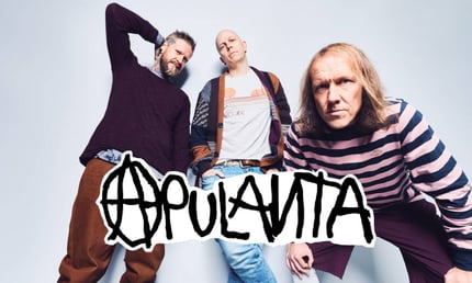 Apulanta