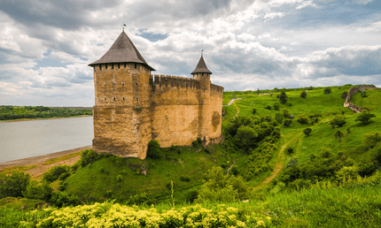 Хотинська фортеця