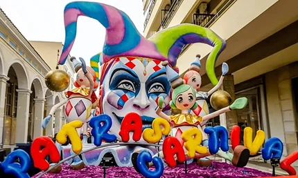 Καρναβάλι της Πάτρας στην Ελλάδα