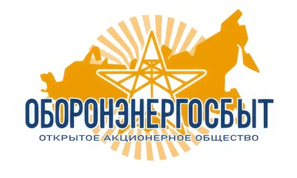 Oboronenergosbyt