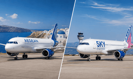 Aegean ή SKY express?