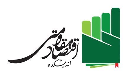 موقع مقاومتي نيوز