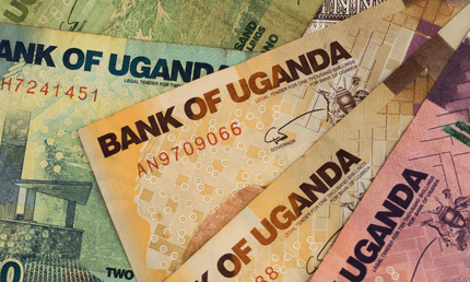 Угандийский шиллинг