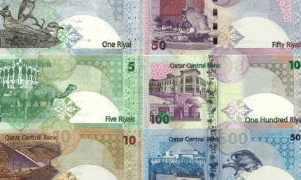 Катарский риал
