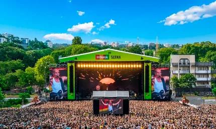 Łódź Summer Festival