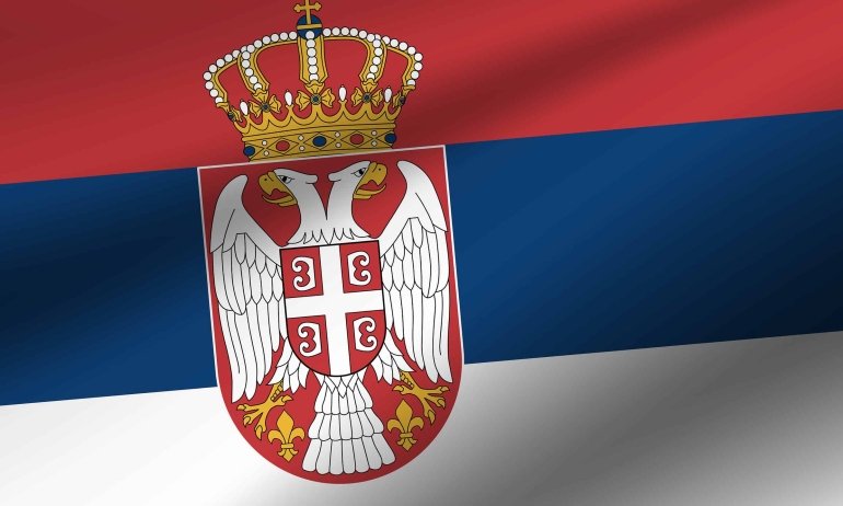 Сербія